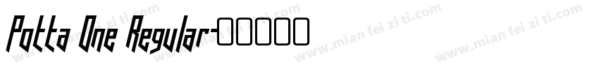 Potta One Regular字体转换